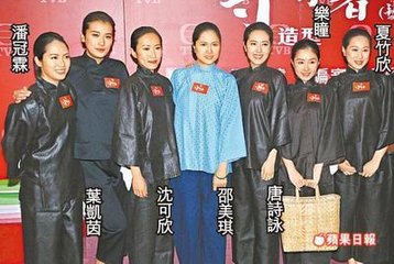 闻雁怀邵仲恭