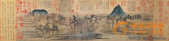 寄远其九