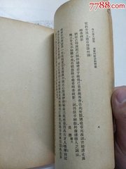 赠过门道人