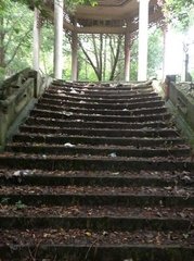 题余公亭