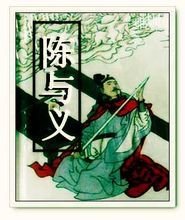 拙者得归子仪喜而作诗见寄因次韵