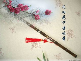 中宵