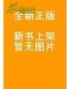 晓兴