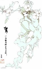 舟中晚望祝融峰