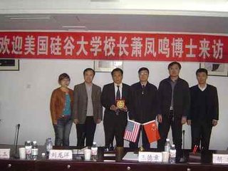 萧长公来访示以诸公诗卷谓与予游从之久不能