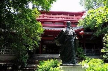 海阳十咏。切云亭
