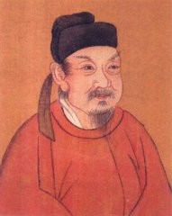 岭南江行