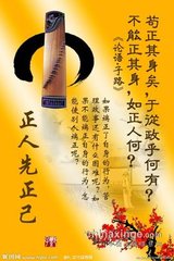呈陈正己十四韵