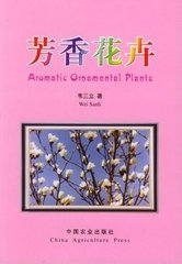 赠徐君强