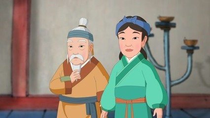 发廪