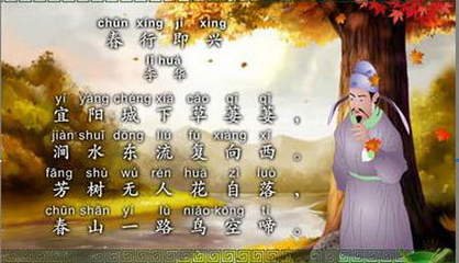 次韵送刘左史去国
