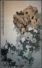 菩萨蛮（题莲花庵）