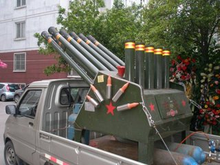 送杨八给事赴常州