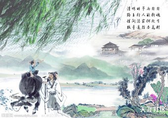 客俎经旬无肉又子由劝不读书萧然清坐乃无一