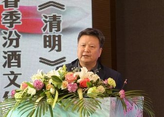 边上闻笳三首