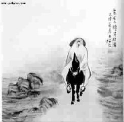 哭贾岛二首