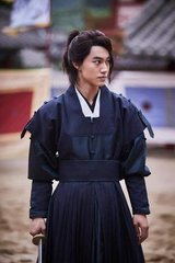 洪景伯行县以不得相见寄诗道意因和其韵