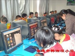 寄韩湘