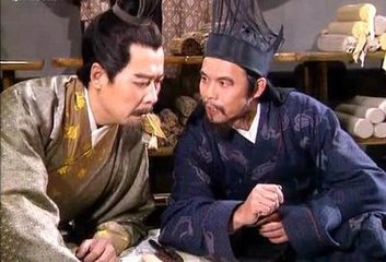连环计