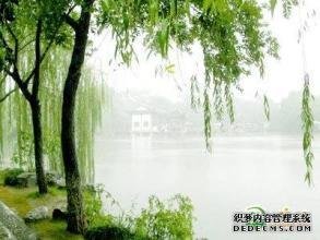 浣溪沙·强欲加餐竟未佳