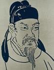 郊庙歌辞·享文敬太子庙乐章·迎俎酌献