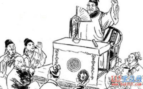 宣州九日闻崔四侍御与宇文太守游敬亭余时登响山不同此赏醉后寄崔侍御