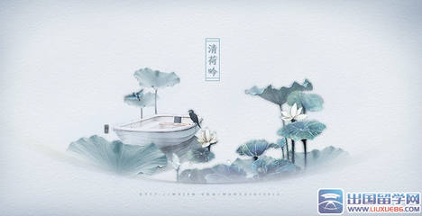 莺（一作孙处玄诗）