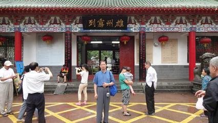 陪任漕胡仓登滕王阁秋屏列岫