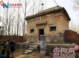 魏帝庙