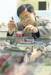 同化光陪宁极之滍阳城