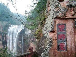 志峡船具诗·百丈