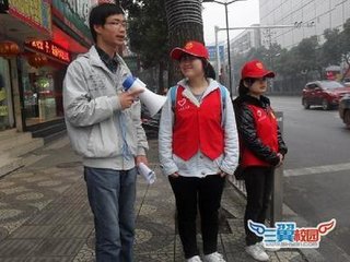 史院晚出