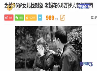 送相里秀才之匡山国子监