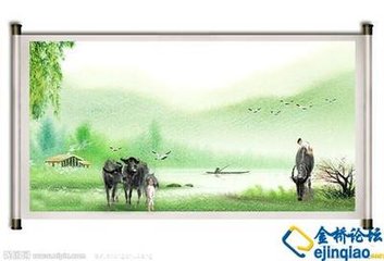渔家傲·二月春耕昌杏密