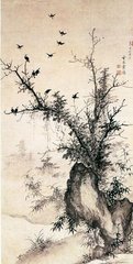 古木寒鸦图