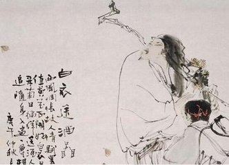 江州陈制送酒