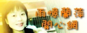 醉蓬莱·听都人歌咏