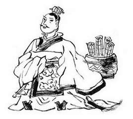 鹧鸪天（葭萌驿作·七之二）