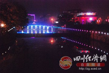 别荣州