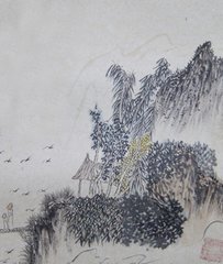寄云盖山先禅师