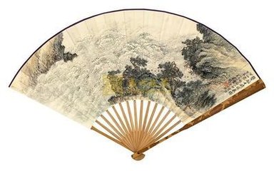 题万山许炼师