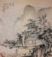 浣溪沙（种松竹未成）