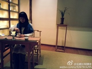 题闻琴馆