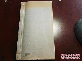 知府丈袖赐新篇愈叹精奇勉缀俚辞干览采