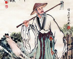癸卯岁始春怀古田舍 其一