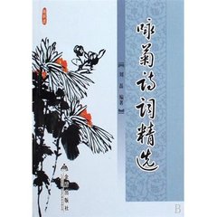少年游·西楼别后
