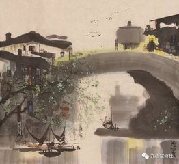 次韵友人山居秋日就述鄙怀（八首）