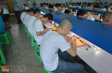 过宜宾见夷中乱山