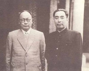 周希父挽词