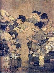 寄杨工部，闻毗陵舍弟自罨溪入茶山